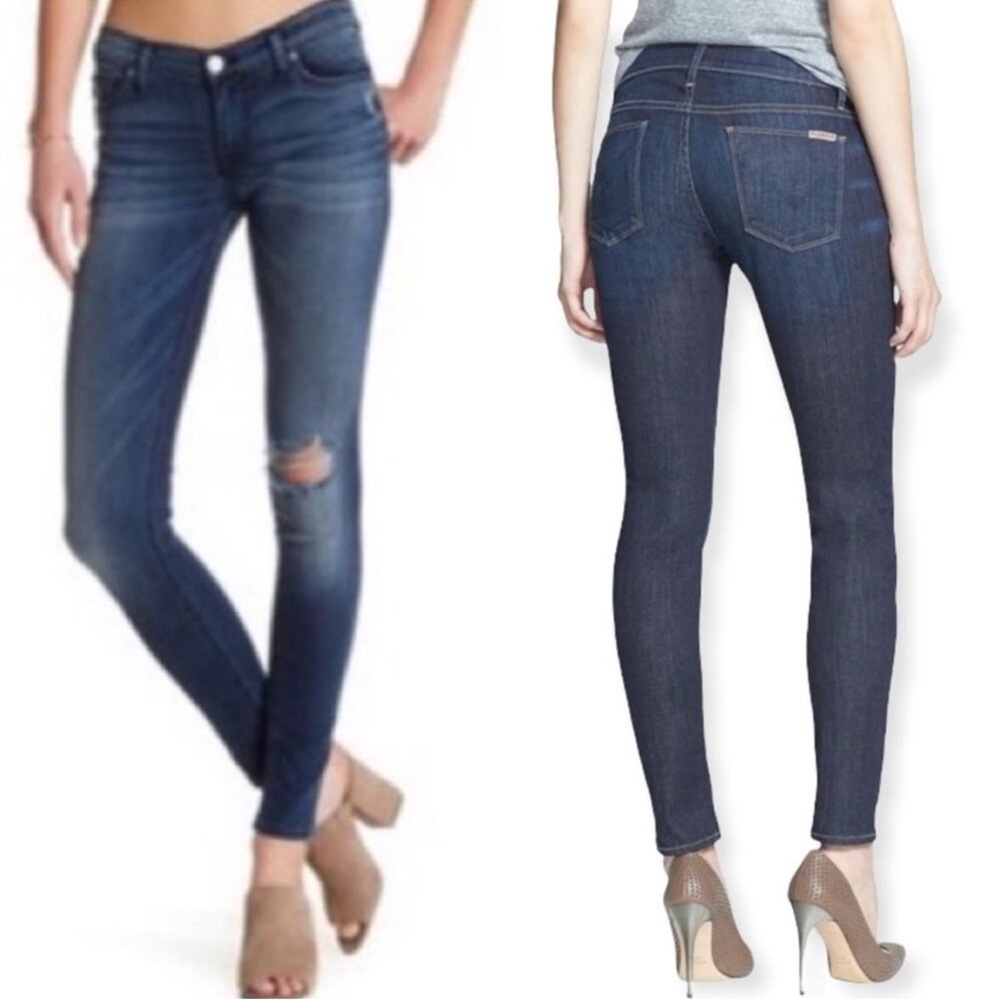 Hudson Super Skinny Cigarette Mid-rise Distressed Crue Color Jeans- 26 W
